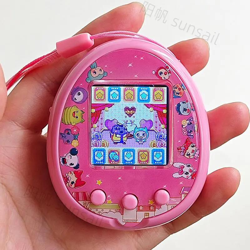 電子寵物機彩屏養寵物兒童玩具