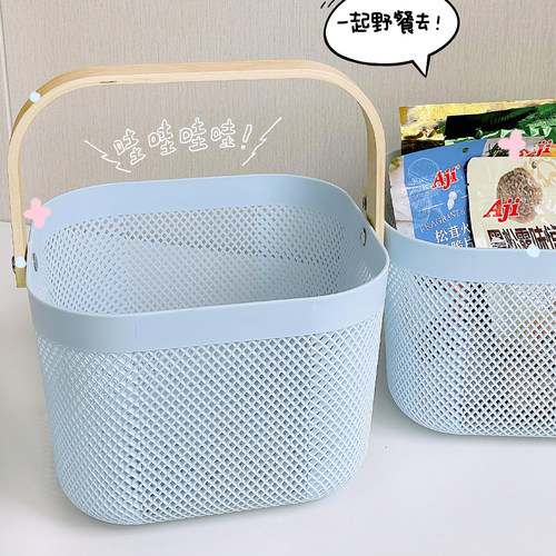 塑料收纳篮手提桌面家用水果零食筐厨房储物镂空置物篮购物杂物篮