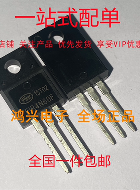 FIR4N60F 4A/600V TO-220F 场效应三极管