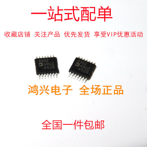 全新现货供应工厂直销