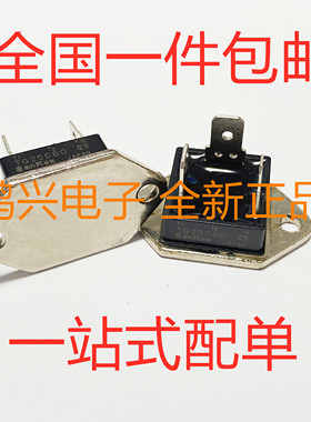 全新 TG35C60 可控硅 TG25C60 BCR50GM BCR30GM TG80C80 TG40C80