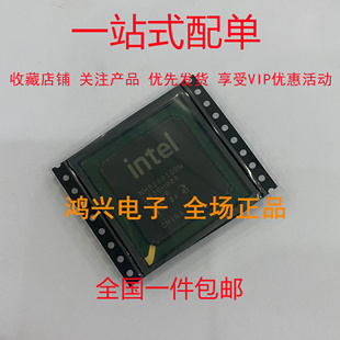 全新原装进口正品NH82801GBM-SL8YB INTEL BGA质量保证