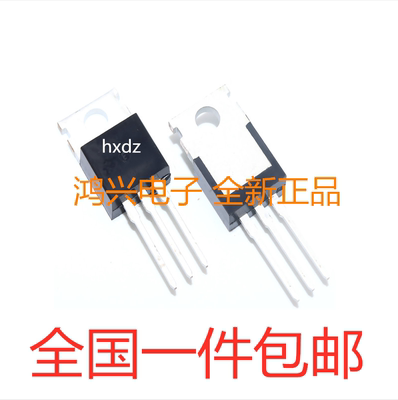 HY3410P 全新场效应管 100V 140A 直插TO-220 N沟道 HY3410