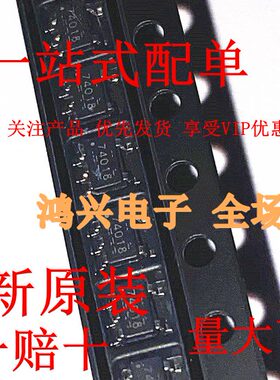 TLV74018PDBVR SOT-23 TI全新进口原装正品现货直销供应 假一赔十