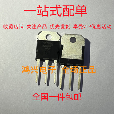 全新现货供应工厂直销