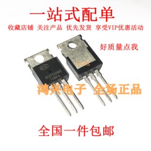 全新NCEP040N85 TO-220/SOT-263 140A/85V 040N85D N沟道MOS管