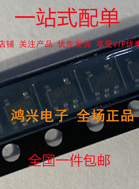 MAX4012EUK+T MAX4012EUK-T 运算放大器 集成电路芯片电子元器件