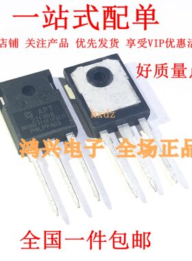 进口测好大功率场效应 APT22F80B 拆机长脚 TO-247 800V 23A