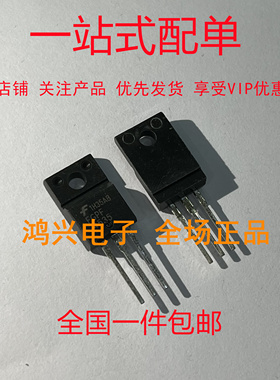 FGPF4536 FGPF4535 TO-220 全新原装
