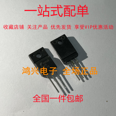 全新现货供应工厂直销