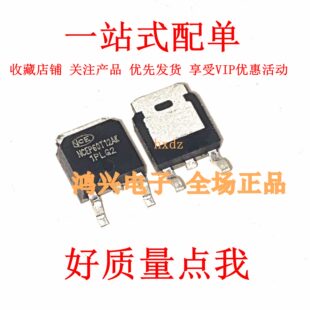 原装正品 NCEP60T12AK TO-252-2 60V/120A N沟道 MOS场效应管