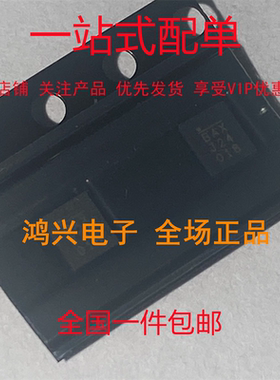 全新原装 MP2491CGQB-Z MP2491CGQB 丝印BAX 电源控制器芯片QFN13