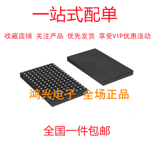 全新 AFE5805ZCF  IC芯片集成光耦二三极管单片机