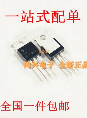 全新HFP50N06 50N06 (50A 60V)场效应管MOS管 厂家直销供应
