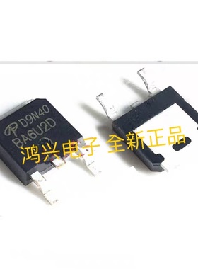 全新原装进口 AOD9N40 场效应MOS管 9A 400V 贴片TO252 D9N40