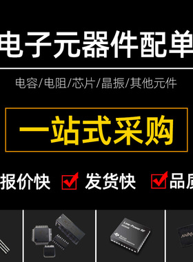 全新原装进口现货M27C2001-10F1 M27C2001-12F1陶瓷带窗口存储器