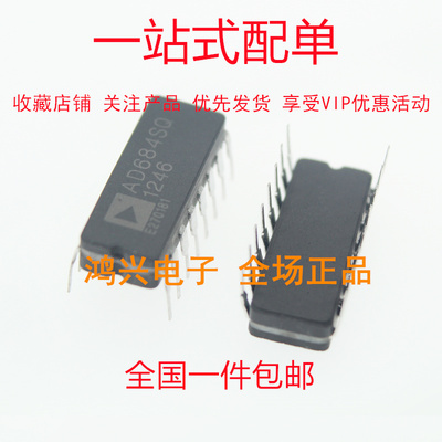 全新现货供应工厂直销