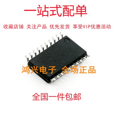 全新现货供应工厂直销