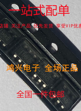 REF3450IDBVR 丝印1MKD SOT23-6 电压基准芯片 全新原装现货