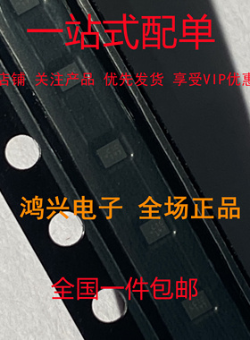 全新原装 885128 QORVO CSP 有现货 可直拍