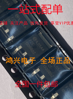 FCD1300N80Z 全新原装 MOS场效应管 N沟道 TO-252 800V 4A 可直拍