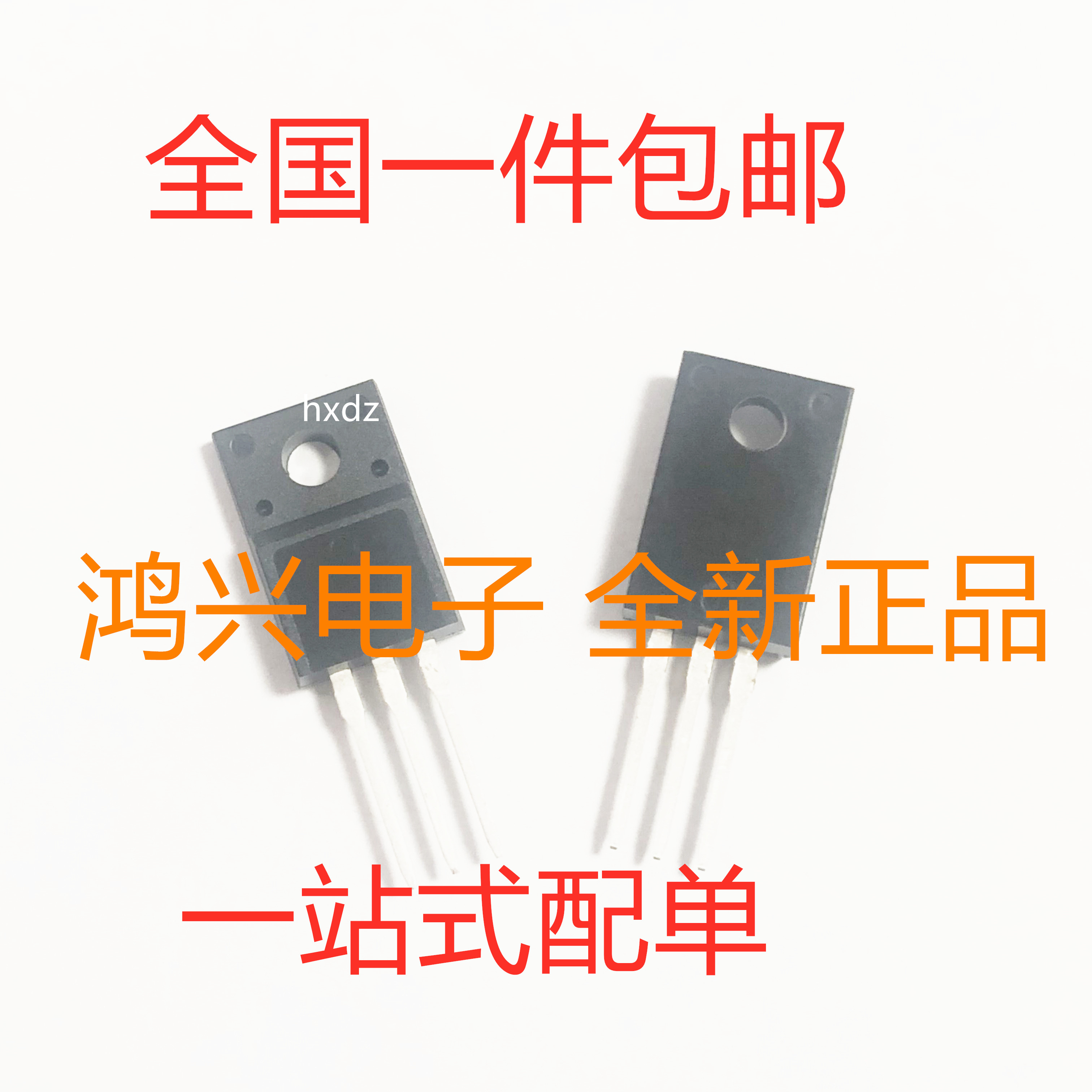 TSF16N50MR 原装场效应MOS管 500V 16A 直插TO-220F塑封