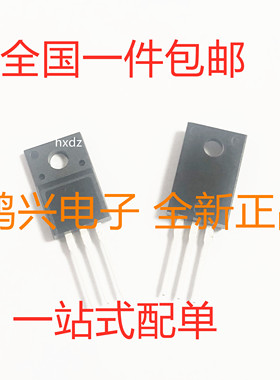 SM6A08NSFP 原装场效应管 N沟道 11A 600V 直插TO-220F SM6A08N