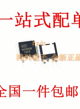 NCE30H10K 原装NCE 场效应管MOSFET-N 30V 100A 贴片TO-252