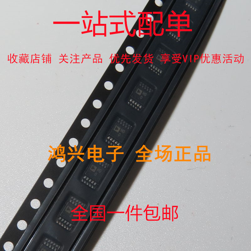 全新现货供应工厂直销