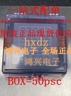 可直拍50个/AMMC-5618-W50 AVAGO AMMC-5618 全新原装现货供应