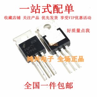 全新原装进口 FQP27P06 27P06 P沟道 MOS管场60V -27A 直插TO-220