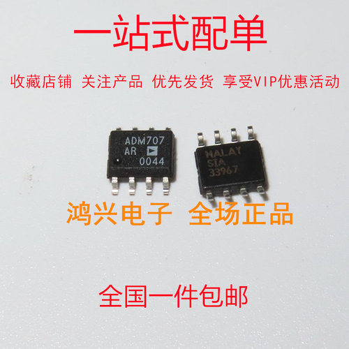 全新现货供应工厂直销