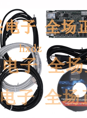 TMDSEVM6670 TMDSEVM6670LXE 评估模块 开发套件原装进口德州/TI