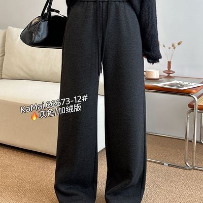 卡麦原创松紧高腰羊绒窄版阔腿裤