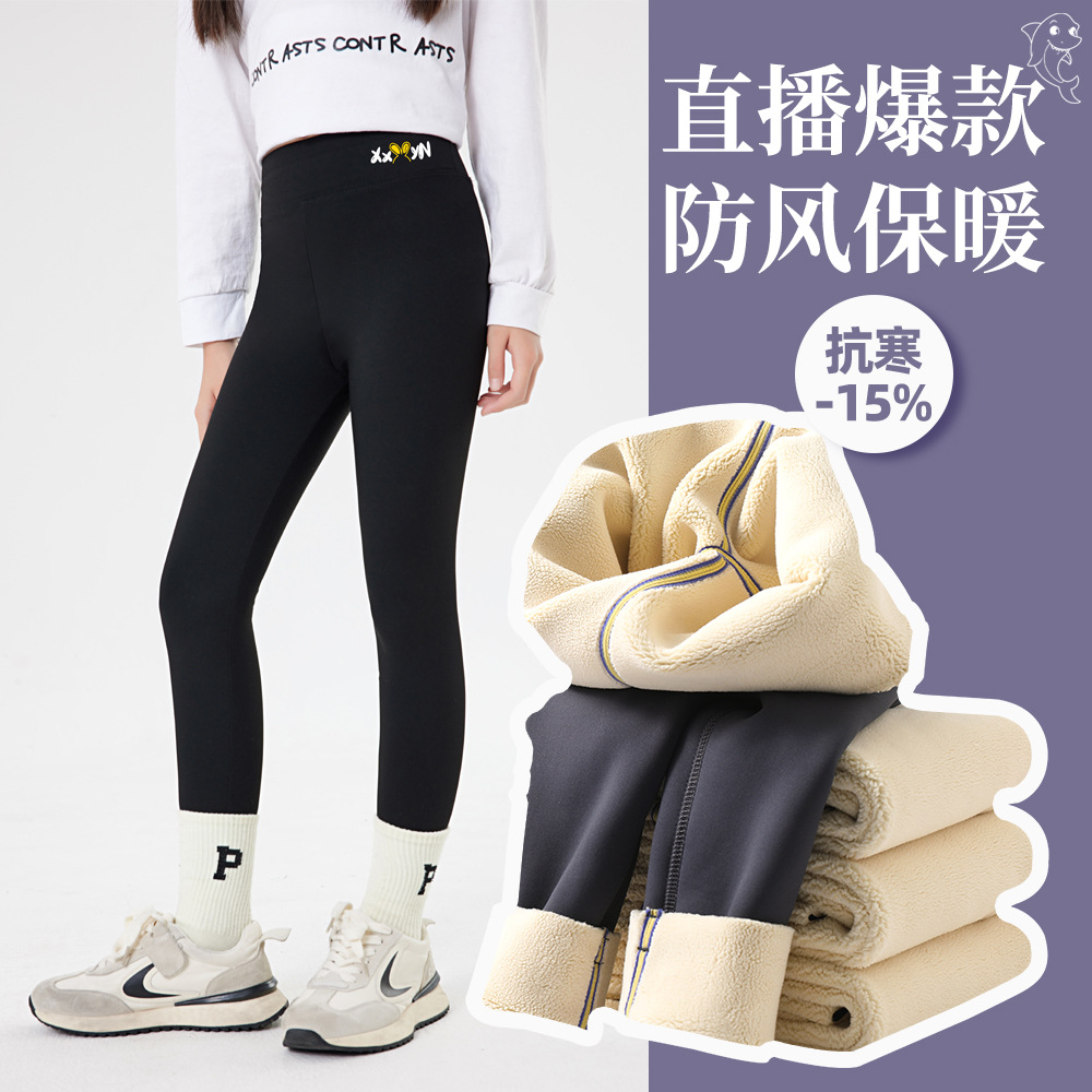 直播爆款儿童鲨鱼裤秋冬加绒保暖打底裤高腰修身芭比裤网红瑜伽裤