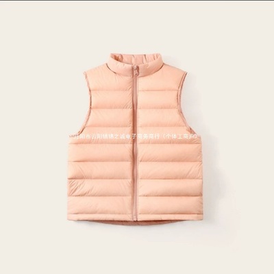男童女童中小大童装儿童轻薄款坎肩立领纯色保暖羽绒服 马甲 背心