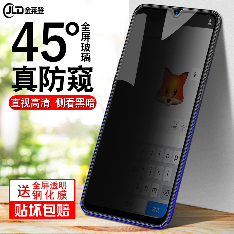 oppoa7x¸Ö»¯Ä¤oppok1È«ÆÁ¸²¸Ç·À¿úĤa7ÊÖ»ú·À͵¿´·À͵¿ú²£Á§ÌùĤK1Ô×°¸Õ»¯0pp0È«°üÎްױ߷À±¬x¸ßÇå·ÀÖ¸ÎÆA