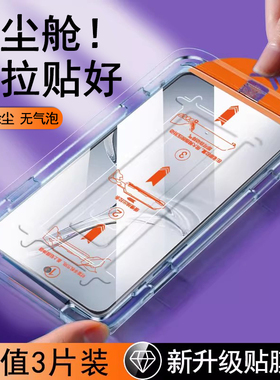 无尘仓适用oppok12x钢化膜oppk11手机膜k12全屏新款速贴k11抗蓝光贴膜oppo全包防摔k11x高清防指纹玻璃保护膜