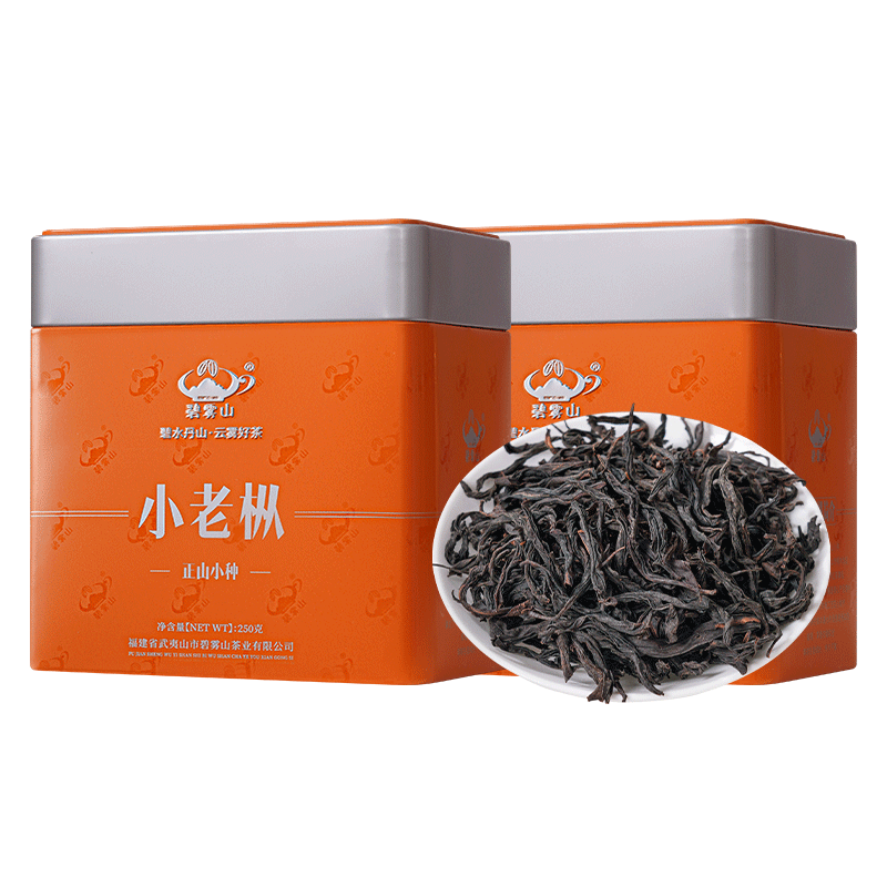 【新品】碧雾山小老枞正山小种红茶茶叶武夷山特级养胃自己喝500g