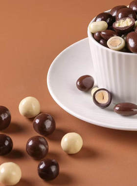 迪拜Lugano原装进口坚果夹心巧克力豆礼盒装圣诞新年节礼物零食