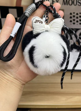 可爱卡通真獭兔毛小熊猫毛绒挂件
