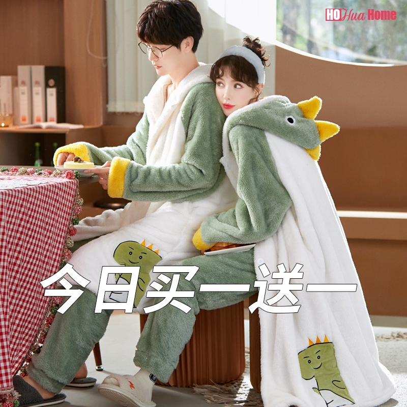 【两套价】情侣睡衣女冬款珊瑚绒睡袍加厚加绒男法兰绒长款套装