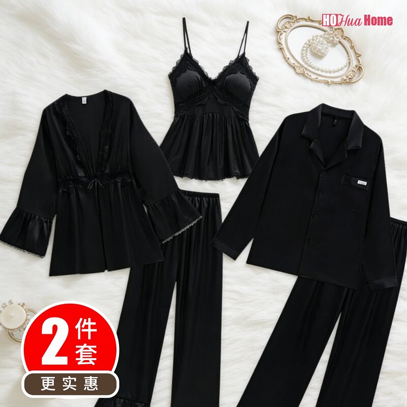 冰丝情侣睡衣女夏季性感吊带睡裙春秋款长袖夏季男士薄款三件套装