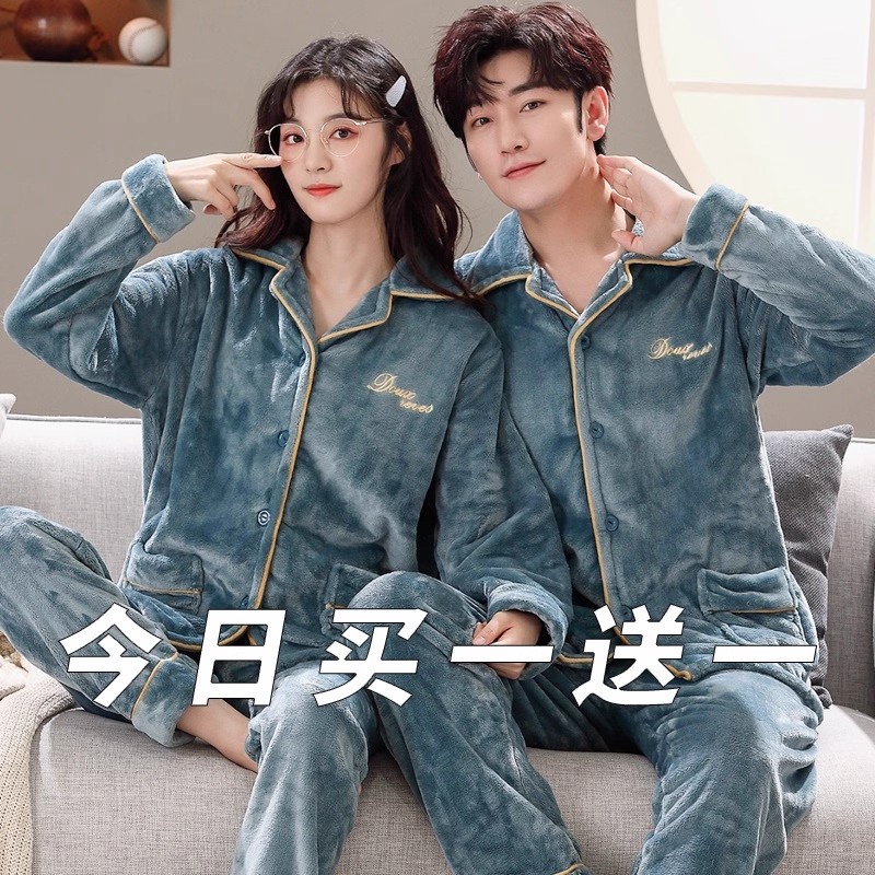 秋冬款珊瑚绒情侣睡衣女冬季加厚加绒法兰绒套装家居服男春秋可爱