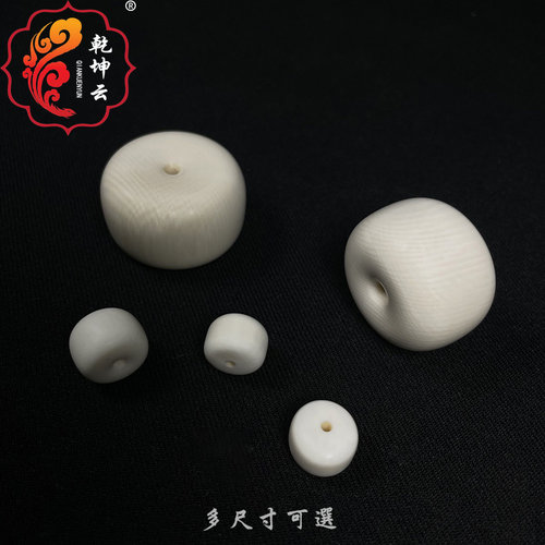 头膘肉猛犸牙墩子桶珠散珠男士文玩手串单颗配珠隔珠配件女款吊坠
