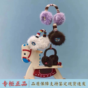 Tagi.《塔皮团圆》保暖冬季可折叠百搭可爱耳套毛绒耳罩