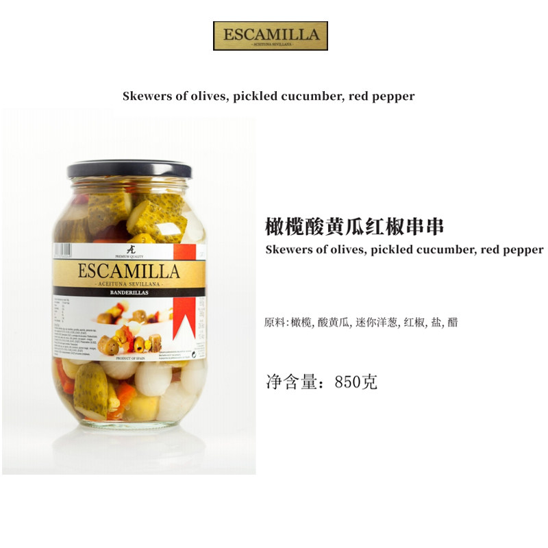 西班牙进口酸黄瓜前菜