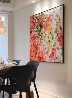 餐厅装饰画轻奢抽象客厅挂画美式沙发背景墙红色植物花卉卧室床头
