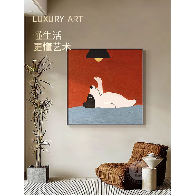 正方形客厅装饰画卡通小狗红色儿童房墙壁画现代轻奢高档玄关挂画图片