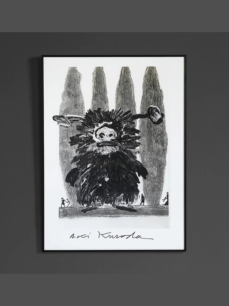 无题系列日本黑田亚希北欧抽象艺术表现主义客厅轻奢装饰艺术画